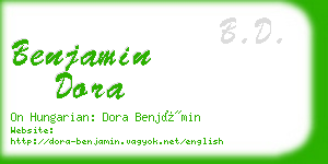 benjamin dora business card